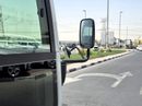 تويوتا كوستر