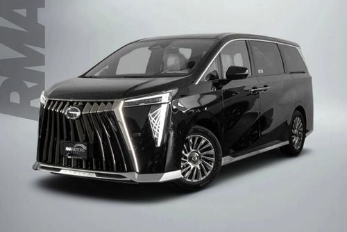 GAC M8 GX