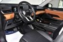 Haval H6 SUPREME