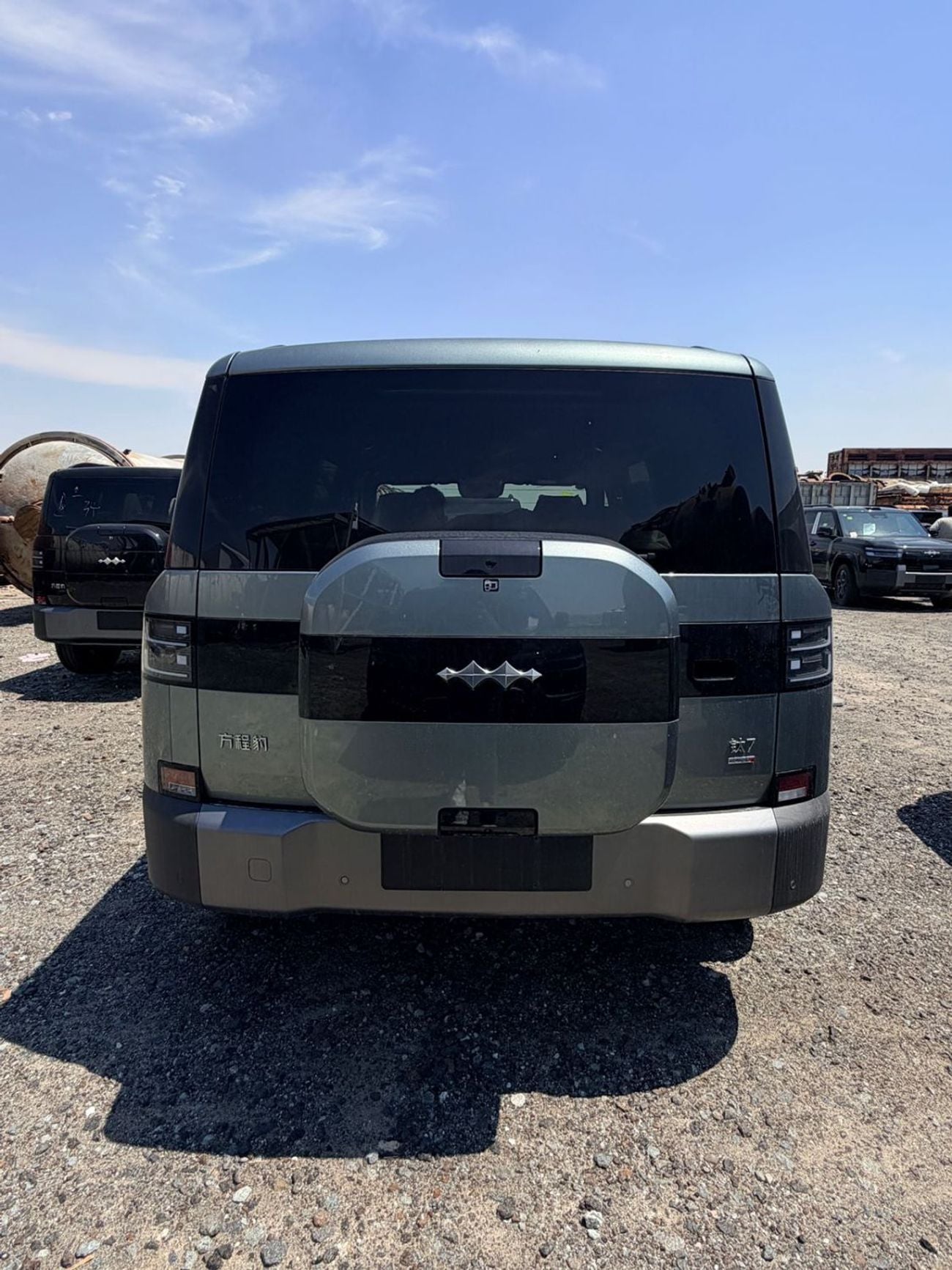 BYD Ti 7 Ultra 190KM Four-Wheel Drive