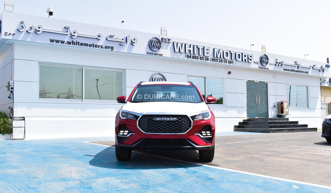 جيتور X70 240 T 1.5 L