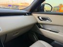 Land Rover Range Rover Velar P250 R-Dynamic SE 2.0L