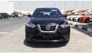Nissan Kicks S