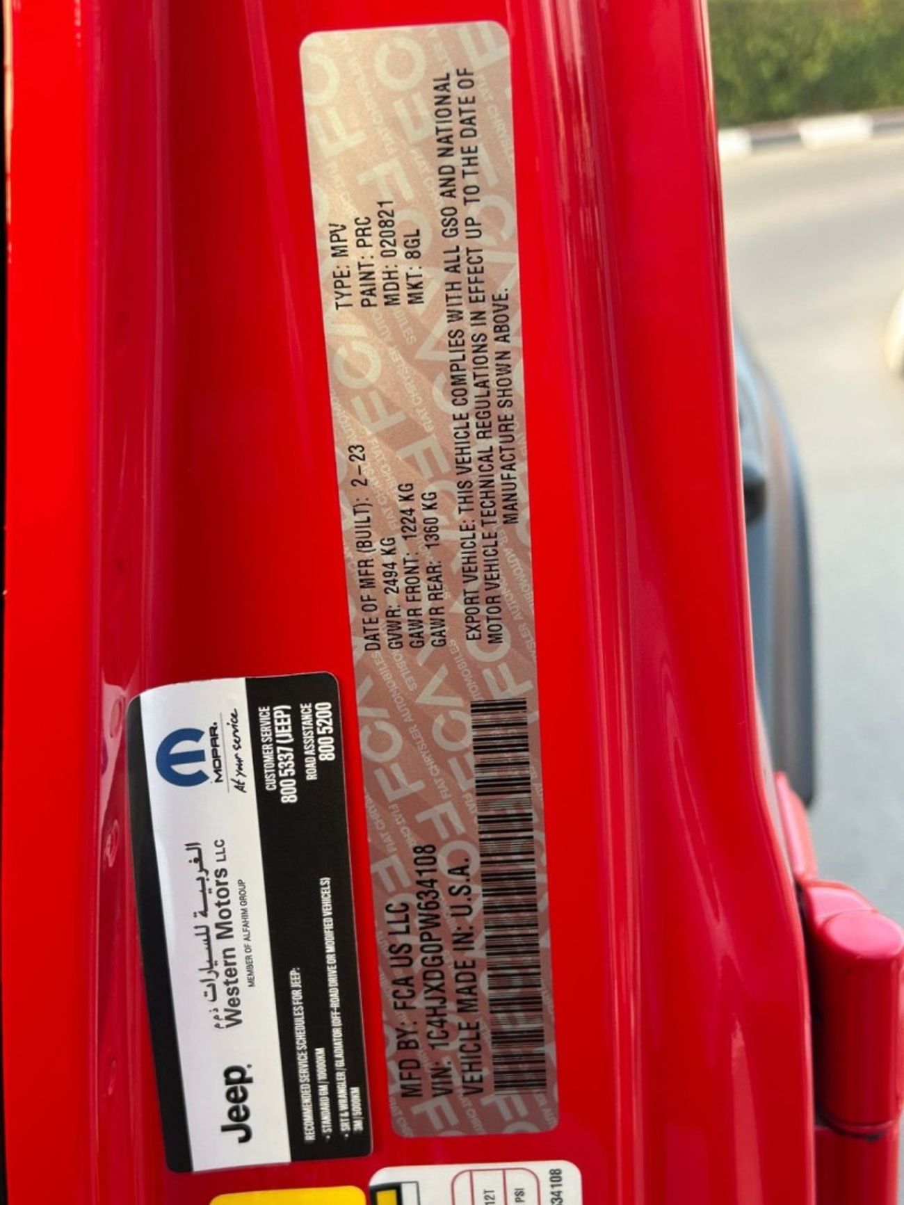 جيب رانجلر Unlimited Sport 3.6L A/T 2023 GCC WITH AGENCY WARRANTY IN MINT CONDITION