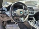 بي أم دبليو 420i M Sport Premium 2.0L