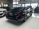 Mercedes-Benz S 560 Std 4.0L (469 HP)