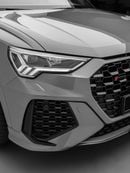 أودي RSQ3 STD