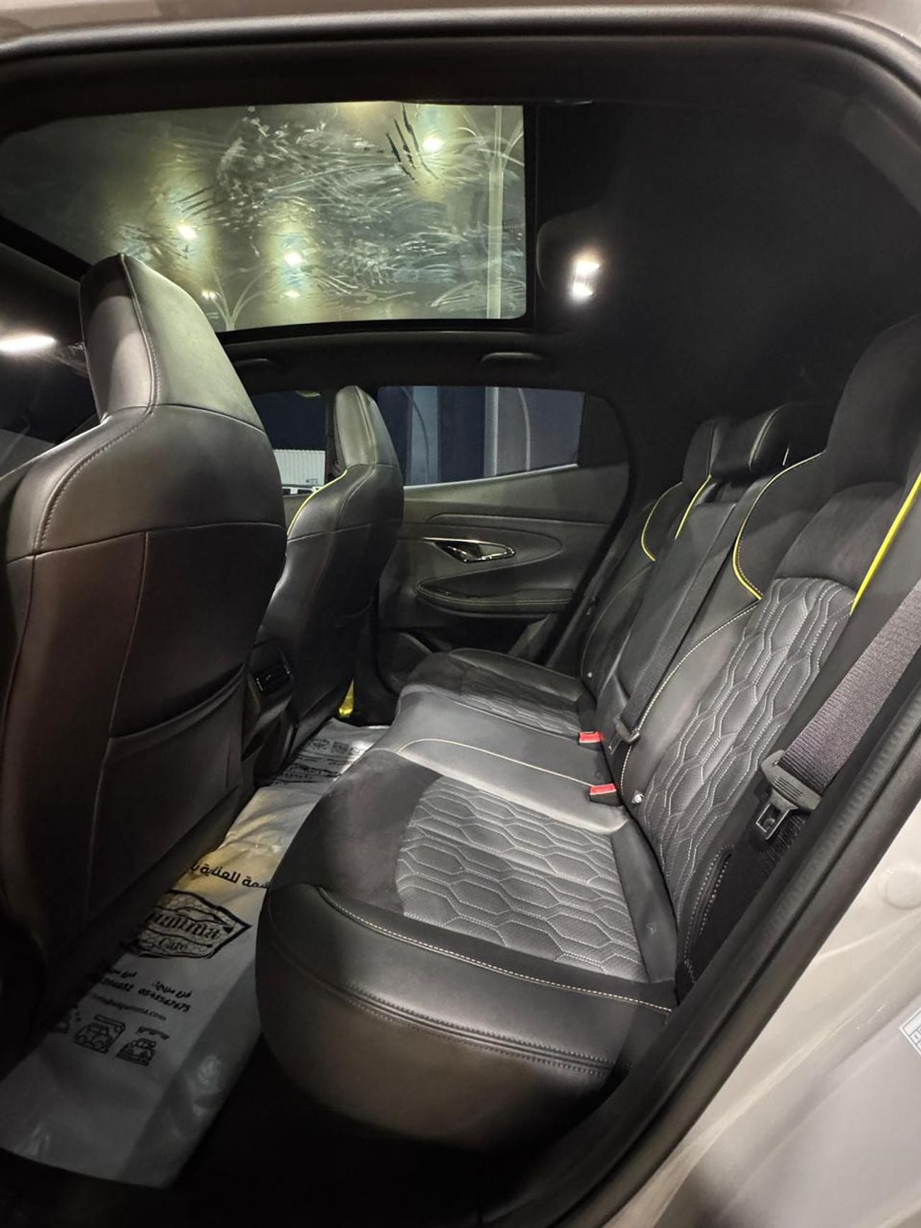 تشنجان أوني تي 1.5T Sport