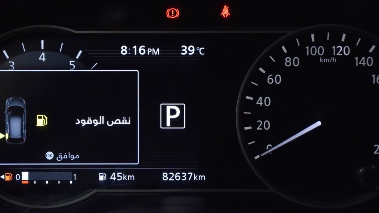 Nissan Kicks EXCELLENT DEAL for our Nissan Kicks ( 2017 Model ) in Red Color GCC Specs