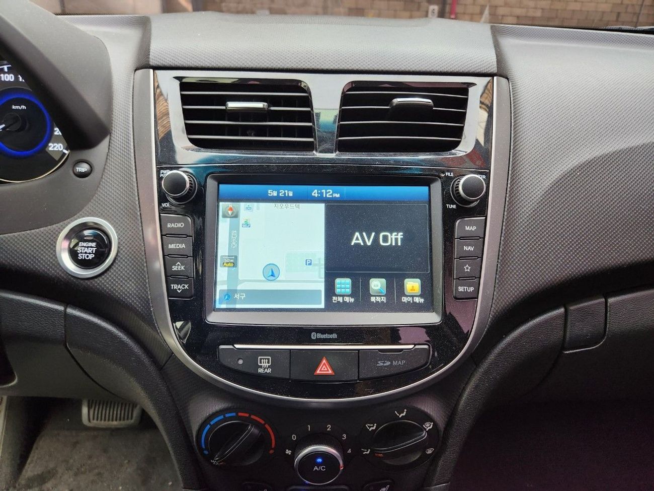 هيونداي أكسنت 