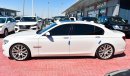 بي أم دبليو 750 Li