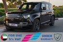 Land Rover Defender 2025 Land Rover DEFENDER HSE P400 X-Dynamic 5-Seaters 0Km