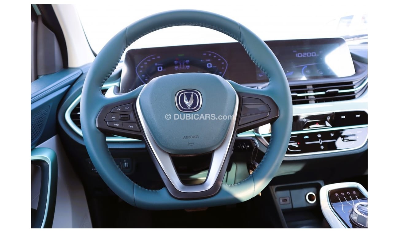 Changan Ben EStar Changan E-Star 100km/h 150/300km high-speed High-speed electric car 2022