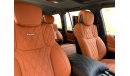 Lexus LX570 Super Sport 5.7L Petrol with MBS Autobiography Massage Seat