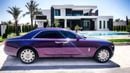 Rolls-Royce Ghost Std Rolls Royce Ghost 2012 | GCC | Low Mileage | WELL MAINTAINED