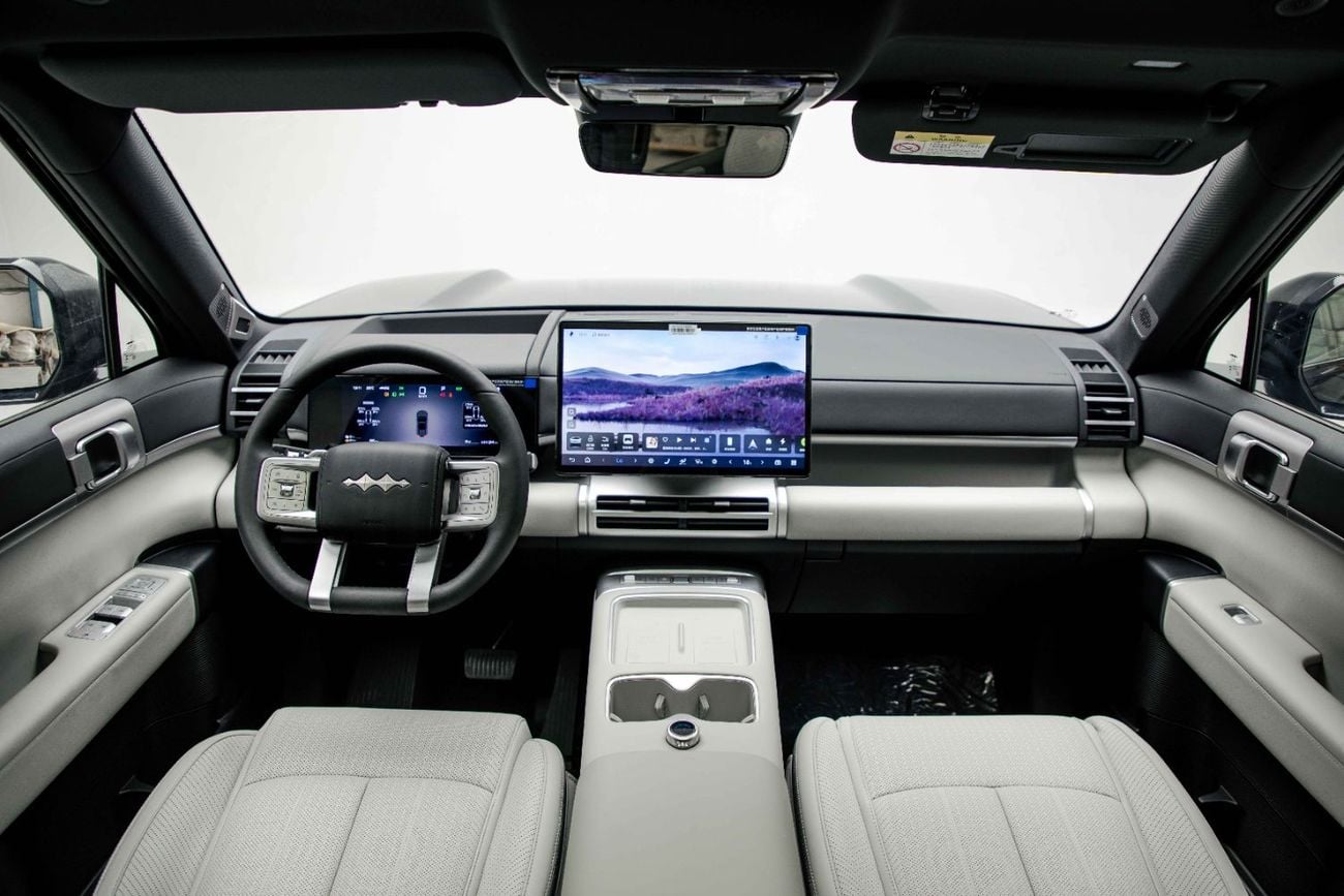 BYD Leopard Titanium 7 Ultra 1.5L - Green Inside Grey | Export Only