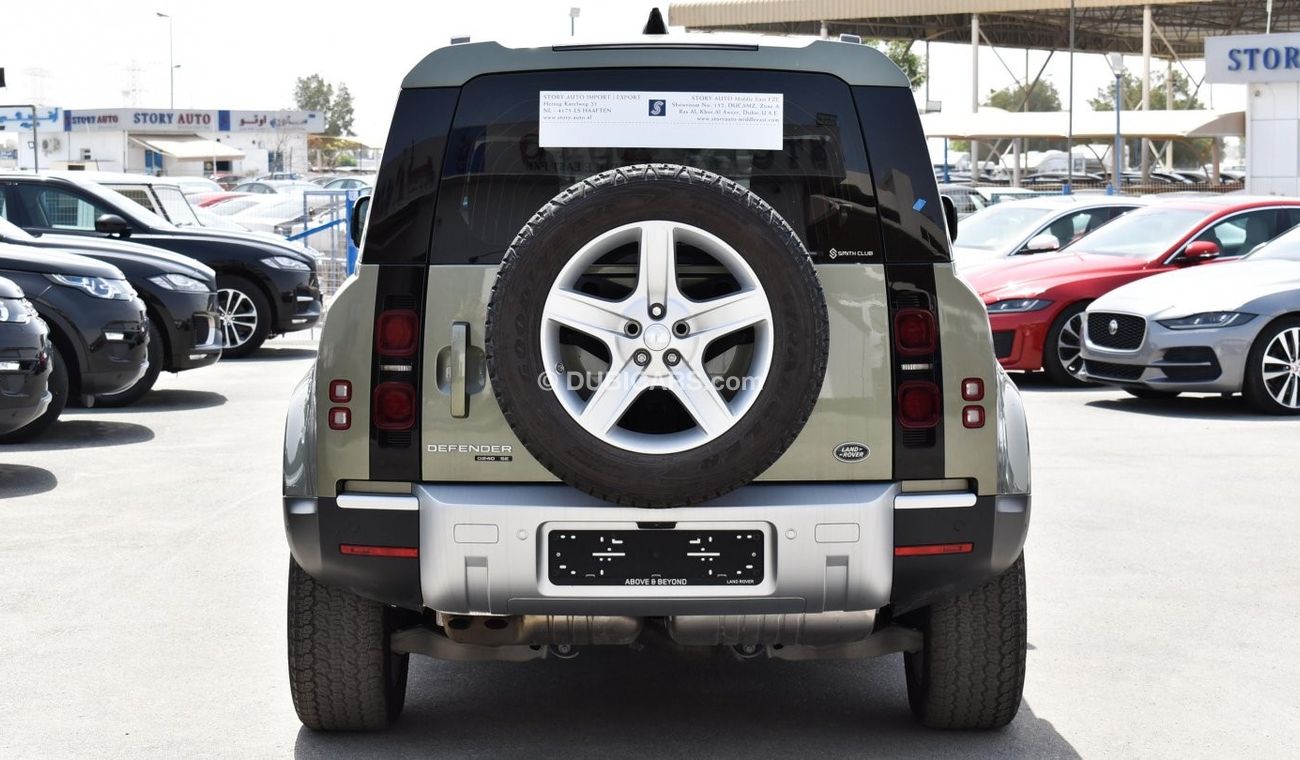 لاند روفر ديفندر D240 SE