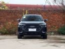 Audi Q5 Audi Q5L Intelligent Hybrid Premium Edition
