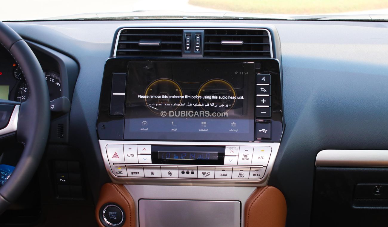 تويوتا برادو