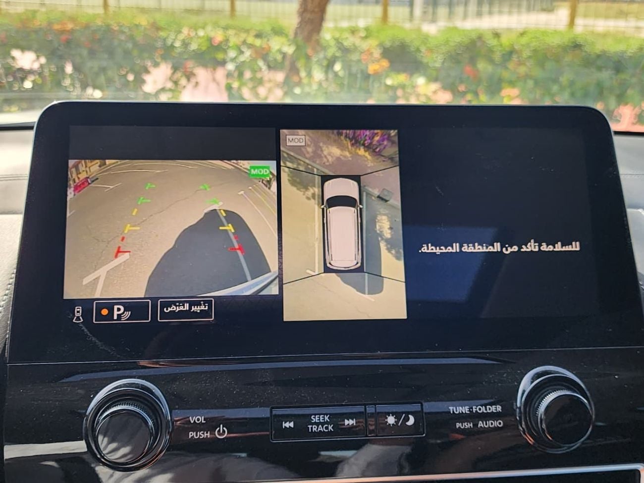 Nissan Patrol LE Platinum City 5.6L