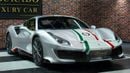 فيراري 488 بيستا PILOTI | 1 OF 40 | LIMITED-EDITION | TAILOR MADE | IMMACULATE CONDITION