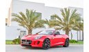 جاغوار F-Type S | AED 3,016 Per Month | 0% DP | Fully Loaded | Exceptional Condition