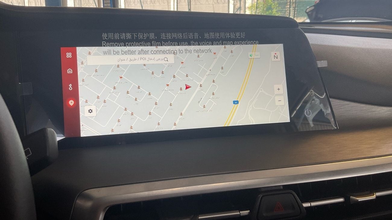 Changan CS35 Plus Trend | Guaranteed Warranty | 0 Down Payment