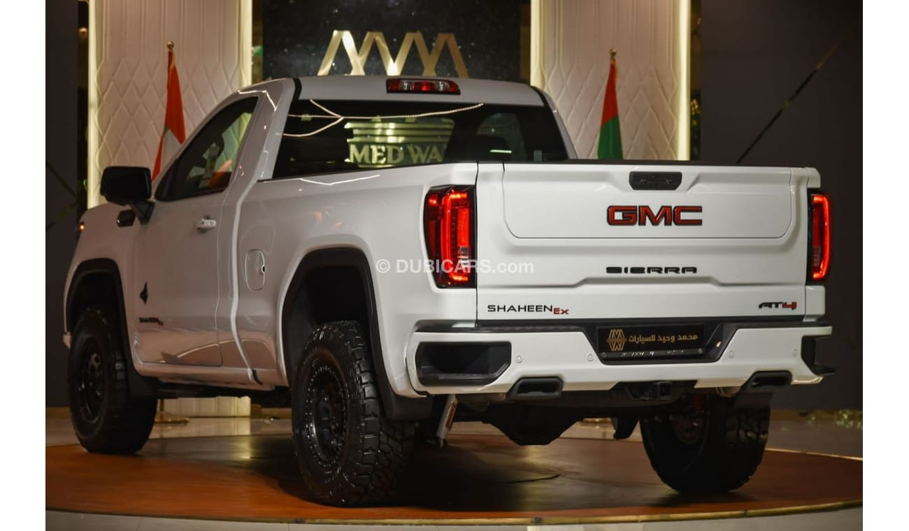 جي أم سي سييرا AT4 ✔ Shaheen EX ✔0KM ✔GCC