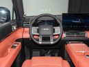 BYD Ti 7  190KM Four-Wheel Drive