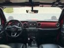 Jeep Wrangler  Jeep Wrangler Unlimited 2023 GCC specs