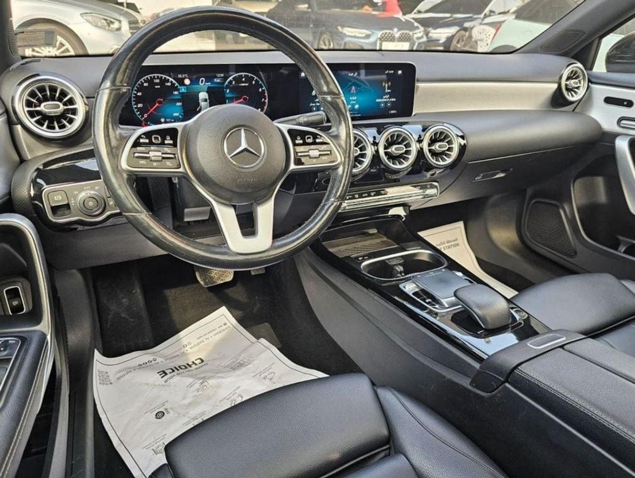 مرسيدس بنز 220