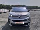 Citroen Spacetourer Citroën SpaceTourer 2026 Business Lounge – 2.0L Turbo Diesel | Automatic | VIP Business Lounge