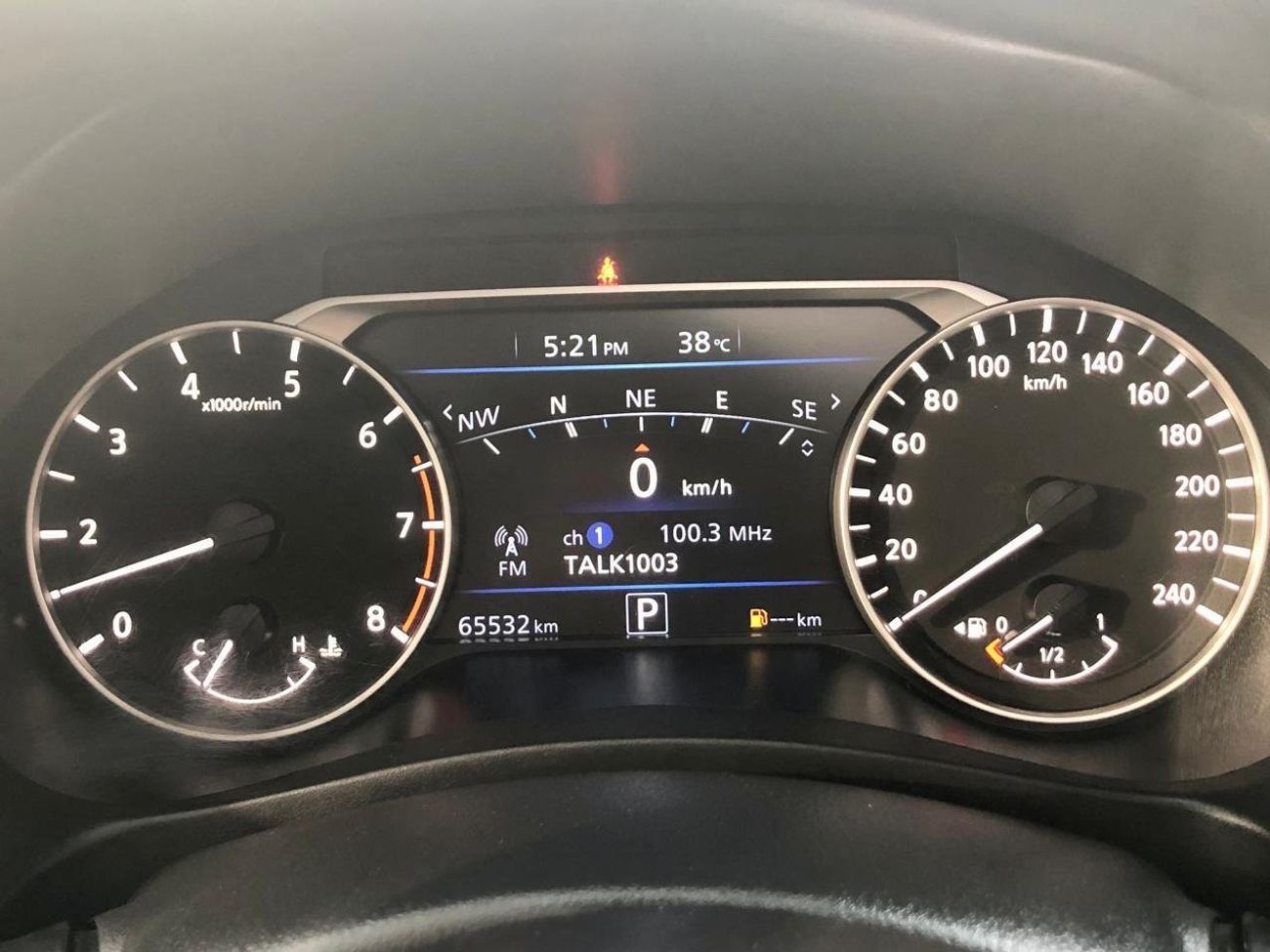 Nissan Altima Altima 2020 GCC  SL(Full Options,)Sunroof  Top Specs