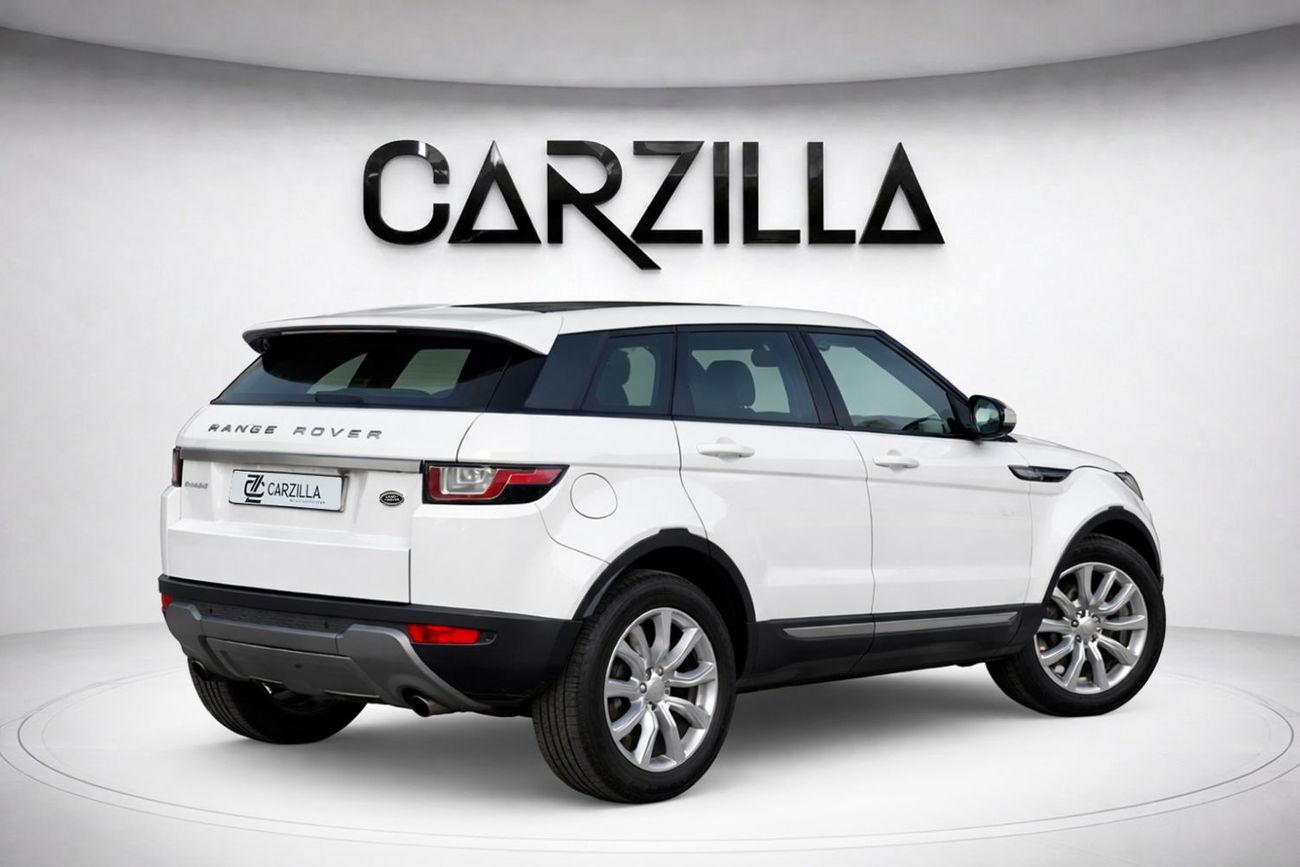 لاند روفر رانج روفر إيفوك P300  SE 2.0L