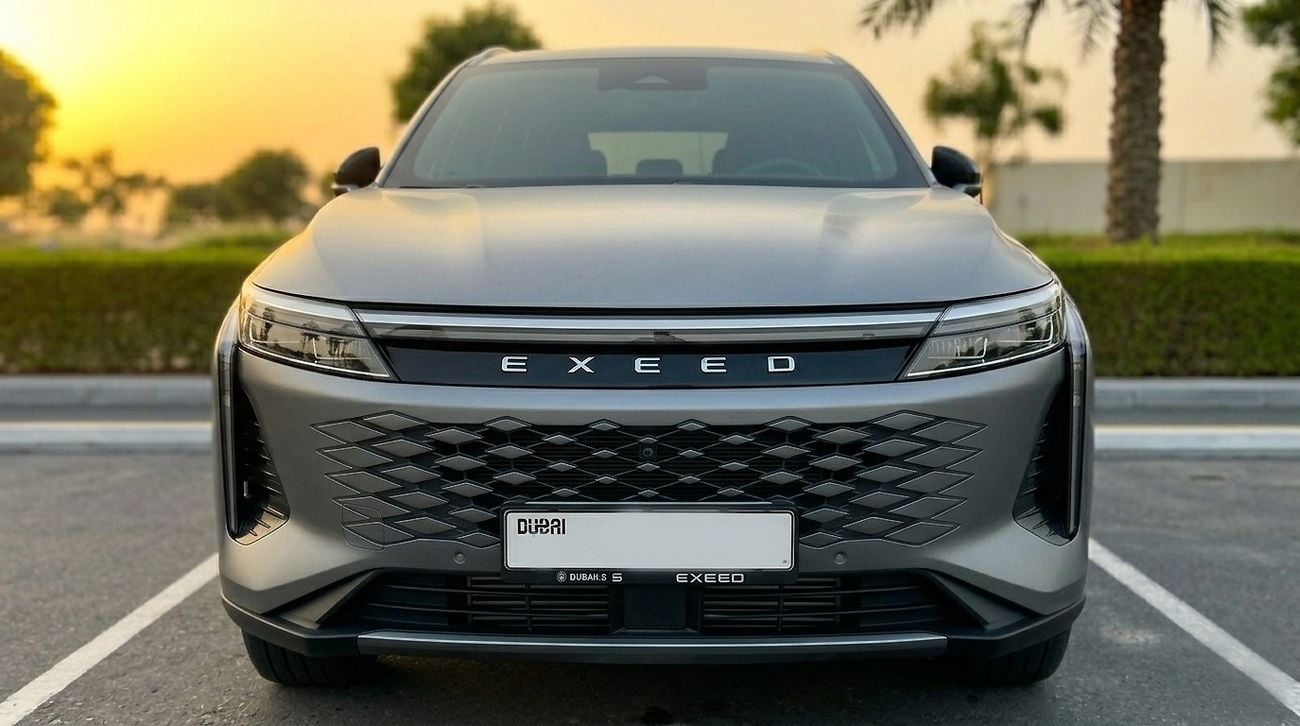 إكسيد RX PRESTIGE