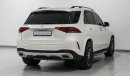 مرسيدس بنز GLE 450 GLE 450 4MATIC