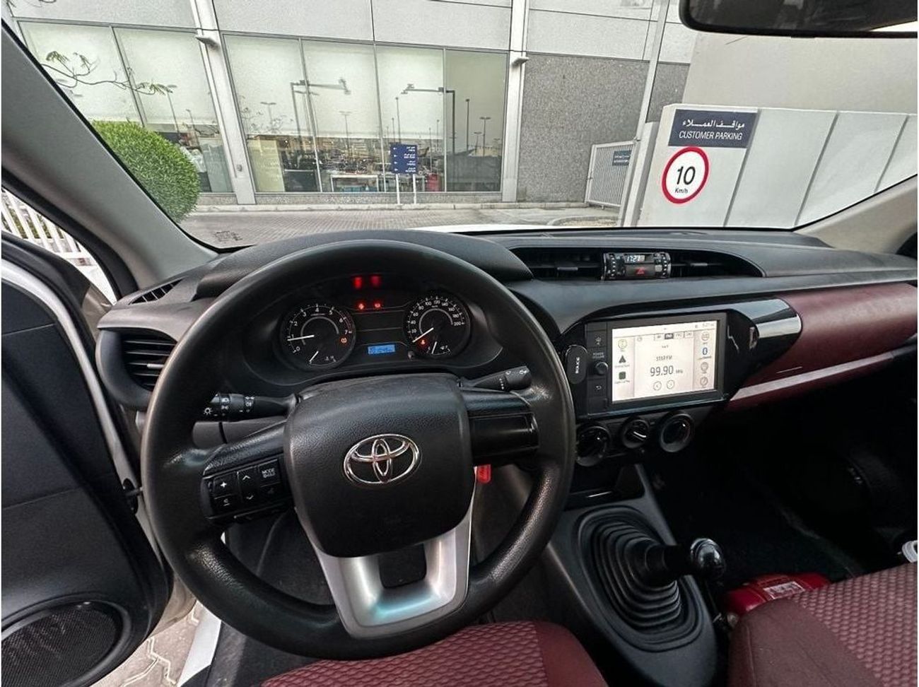Toyota Hilux GLX 2 2.7L RWD