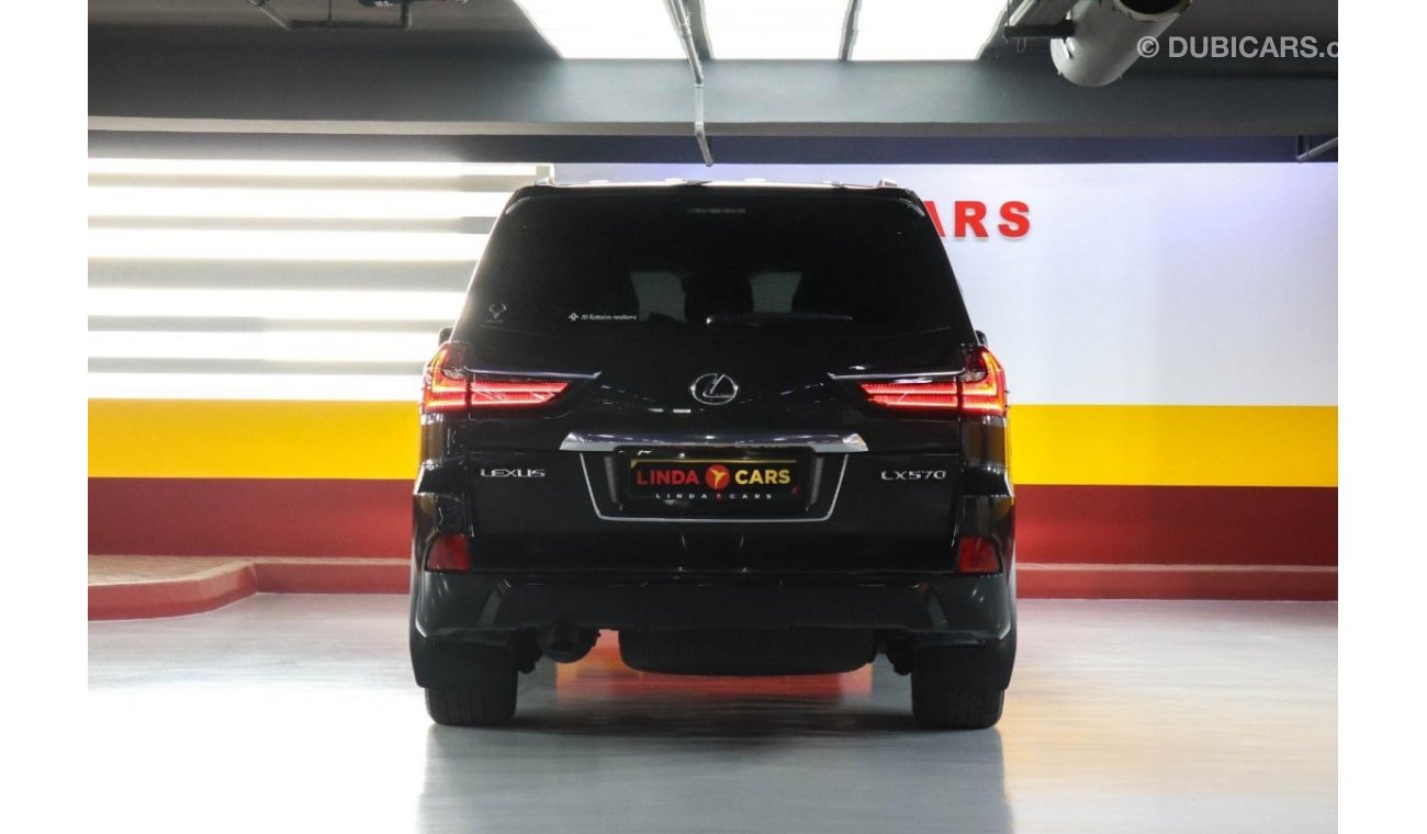 Lexus LX570 URJ201