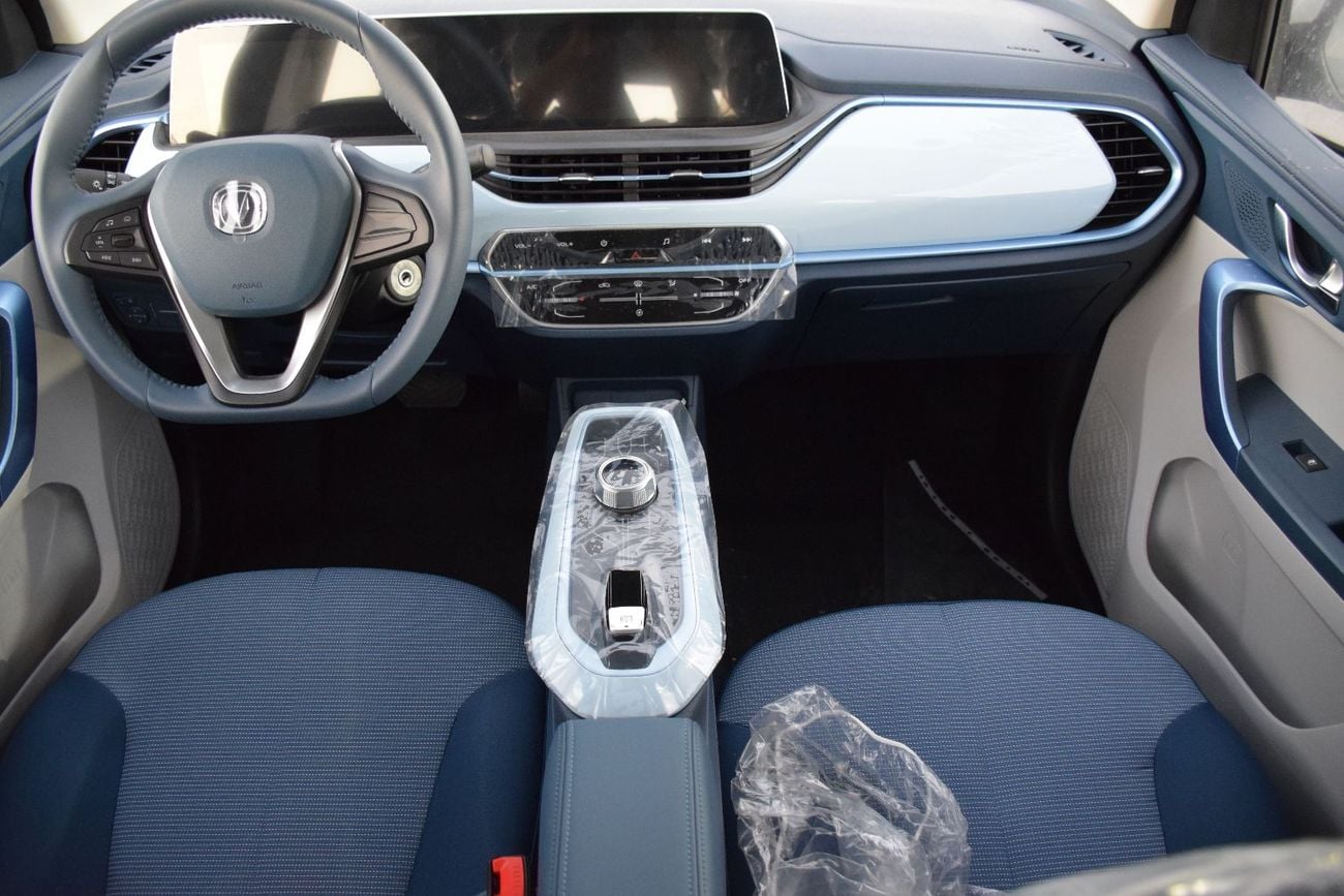 تشنجان بيم إستار Full Electric