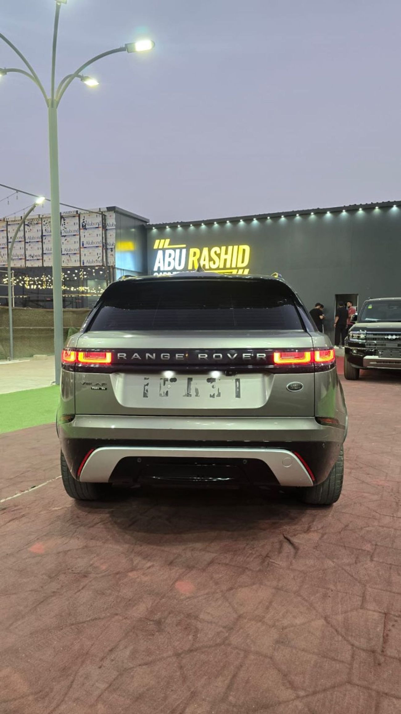 Land Rover Range Rover Velar