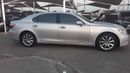 Lexus LS460