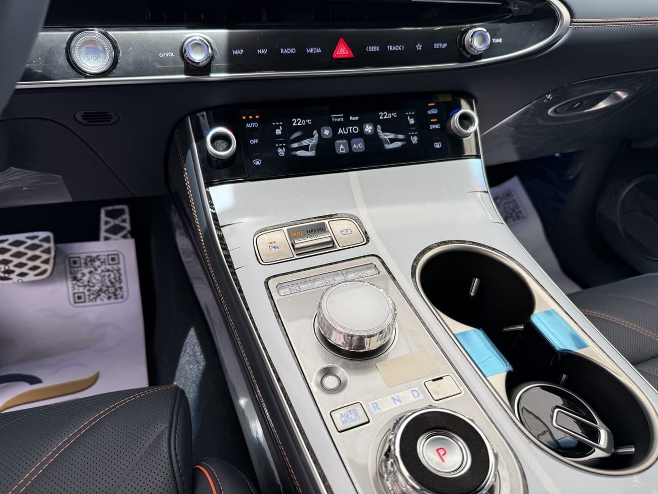 Genesis GV70 ROYAL