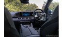 Mercedes-Benz GLS 400 d RHD