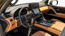 Lexus LX700h Hybrid Elite
