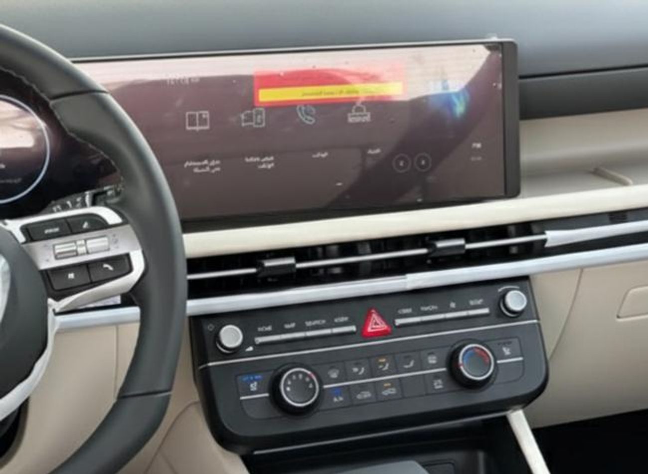 Hyundai Tucson panorama sunroof