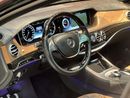 Mercedes-Benz S 500 Maybach