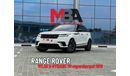 Land Rover Range Rover Velar P380 R-Dynamic S
