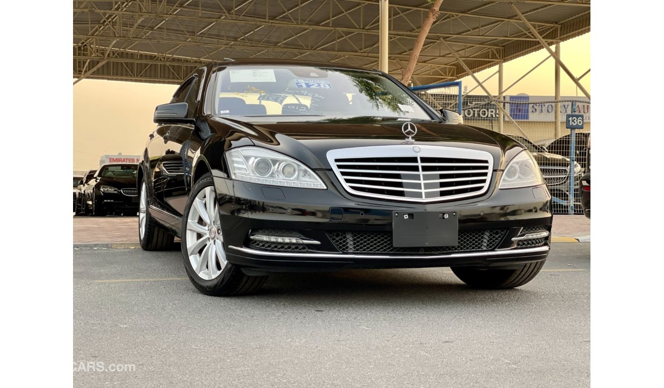 Mercedes-Benz S 550 Large Blue Efficiency Bi Turbo