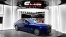 Rolls Royce Phantom EWB 2024 - Under Warranty and Service Contract