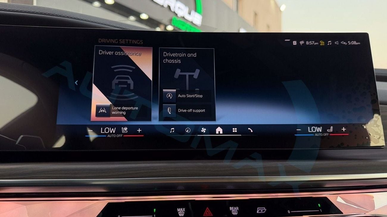 بي أم دبليو 740i ماستركلاس M SPORT PACKAGE 2026 (For Export , НА ЭКСПОРТ) 3.0TT RWD GCC Без пробега
